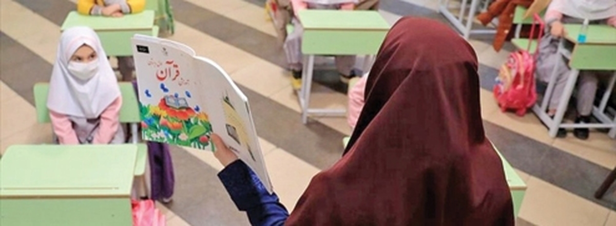 فعاليت  معلمان  در  فضاي  مجازي؛ تهديد  يا  فرصت؟