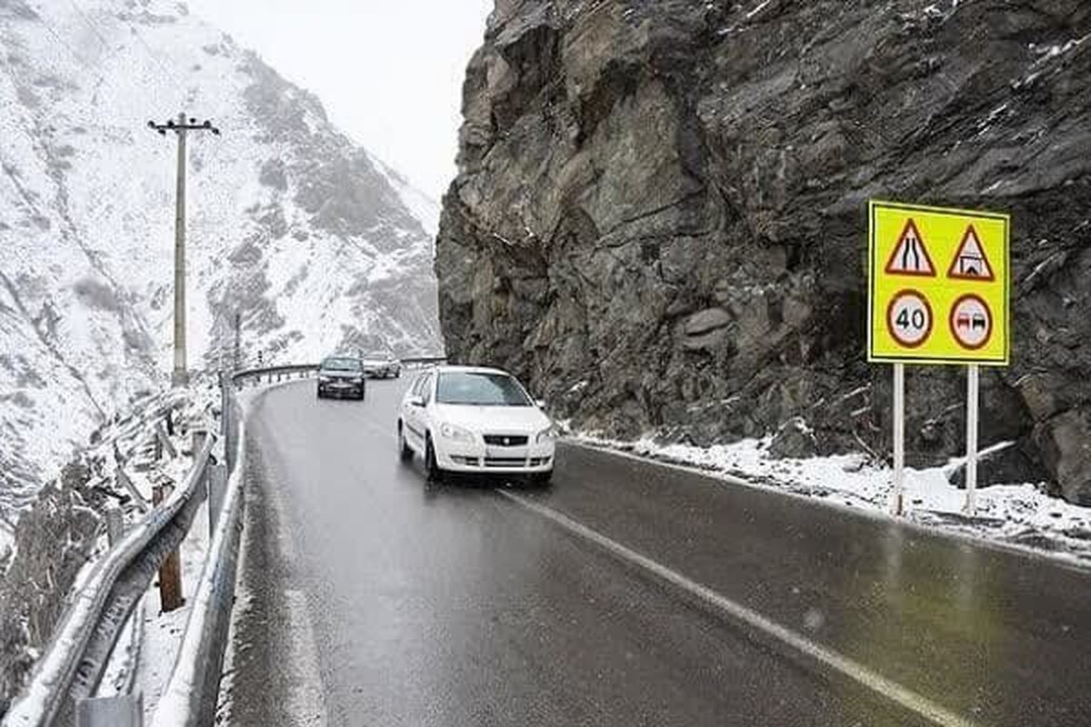 باران و برف و مهگرفتگی در جاده های ۴ استان باران و برف و مهگرفتگی در جاده های ۴ استان