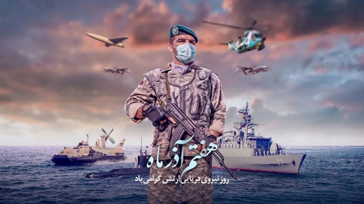 عراقچی: دیپلماسی بدون میدان و قدرت ناتوان است/ امیر دریادار ایرانی: دیپلماسی دریایی یکی از وظایف نیروی دریایی است عراقچی: دیپلماسی بدون میدان و قدرت ناتوان است/ امیر دریادار ایرانی: دیپلماسی دریایی یکی از وظایف نیروی دریایی است