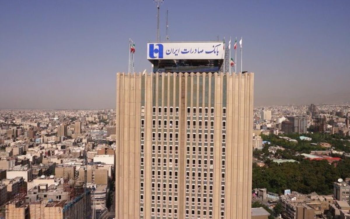 رشد 38 درصدی درآمد «وبصادر» در 8 ماه رشد 38 درصدی درآمد «وبصادر» در 8 ماه
