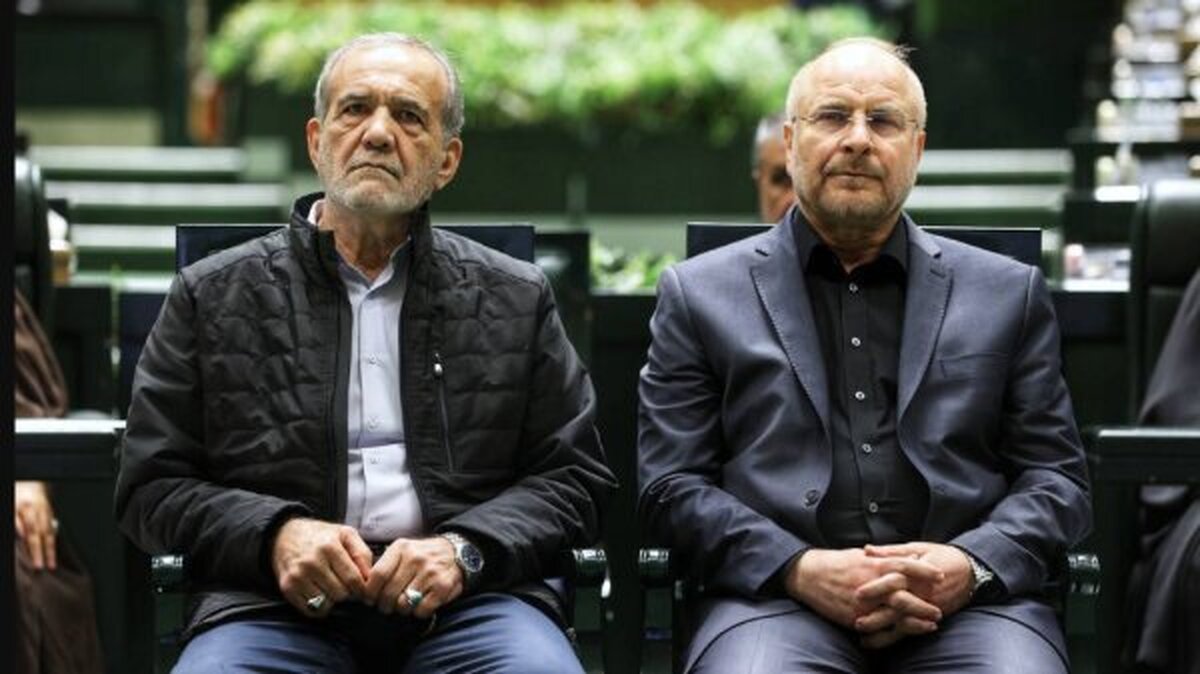 پزشکیان: دولت و مجلس مصمم برای خدمت به مردم هستند پزشکیان: دولت و مجلس مصمم برای خدمت به مردم هستند