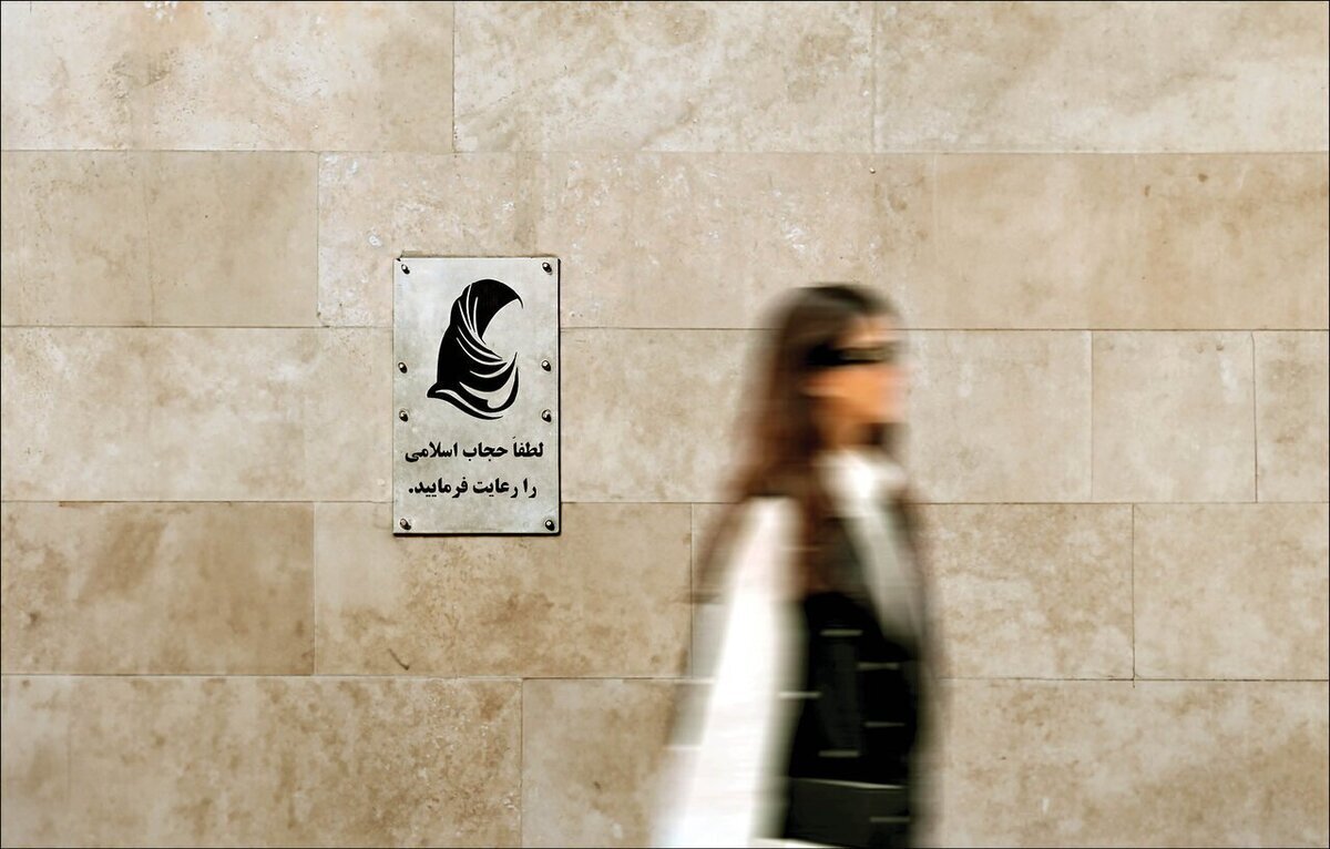 اتباع خارجی هم میتوانند به زنان ایرانی تذکر حجاب دهند اتباع خارجی هم میتوانند به زنان ایرانی تذکر حجاب دهند