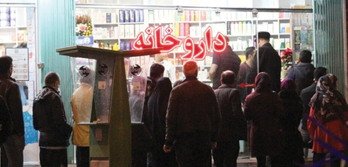 ساده‌ترين راه دولت براي كاهش مخارج  برداشت از جيب مردم