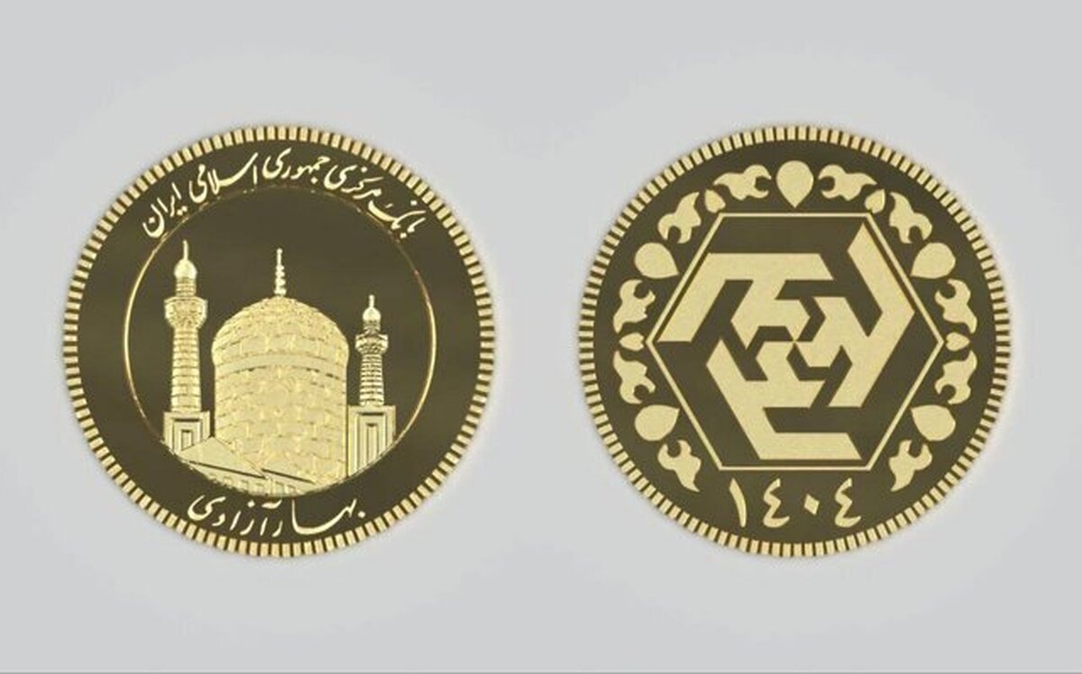 جهش میلیونی قیمت سکه در بازار جهش میلیونی قیمت سکه در بازار