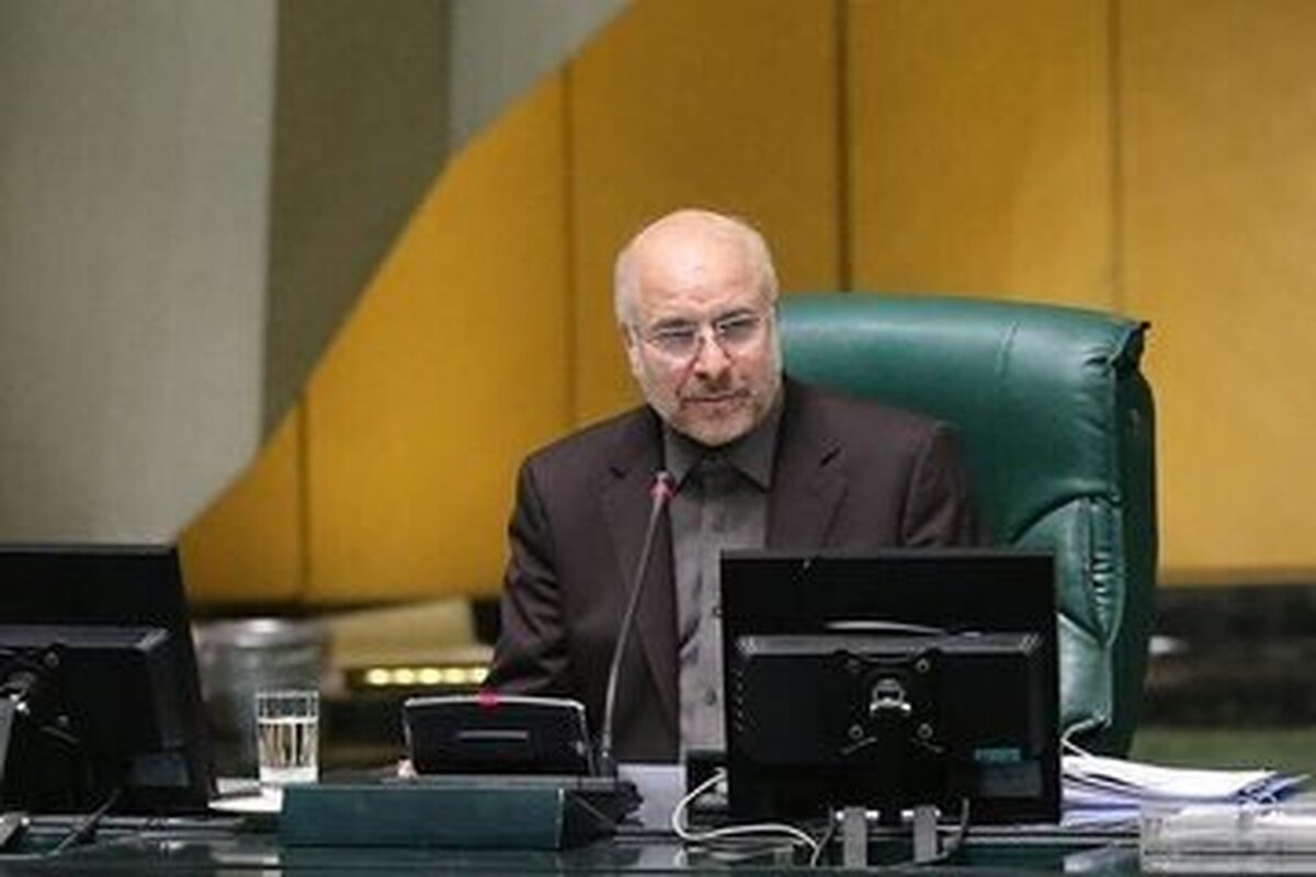 راهاندازی مجموعهای از سانتریفیوژهای جدید و پیشرفته آغاز شد راهاندازی مجموعهای از سانتریفیوژهای جدید و پیشرفته آغاز شد