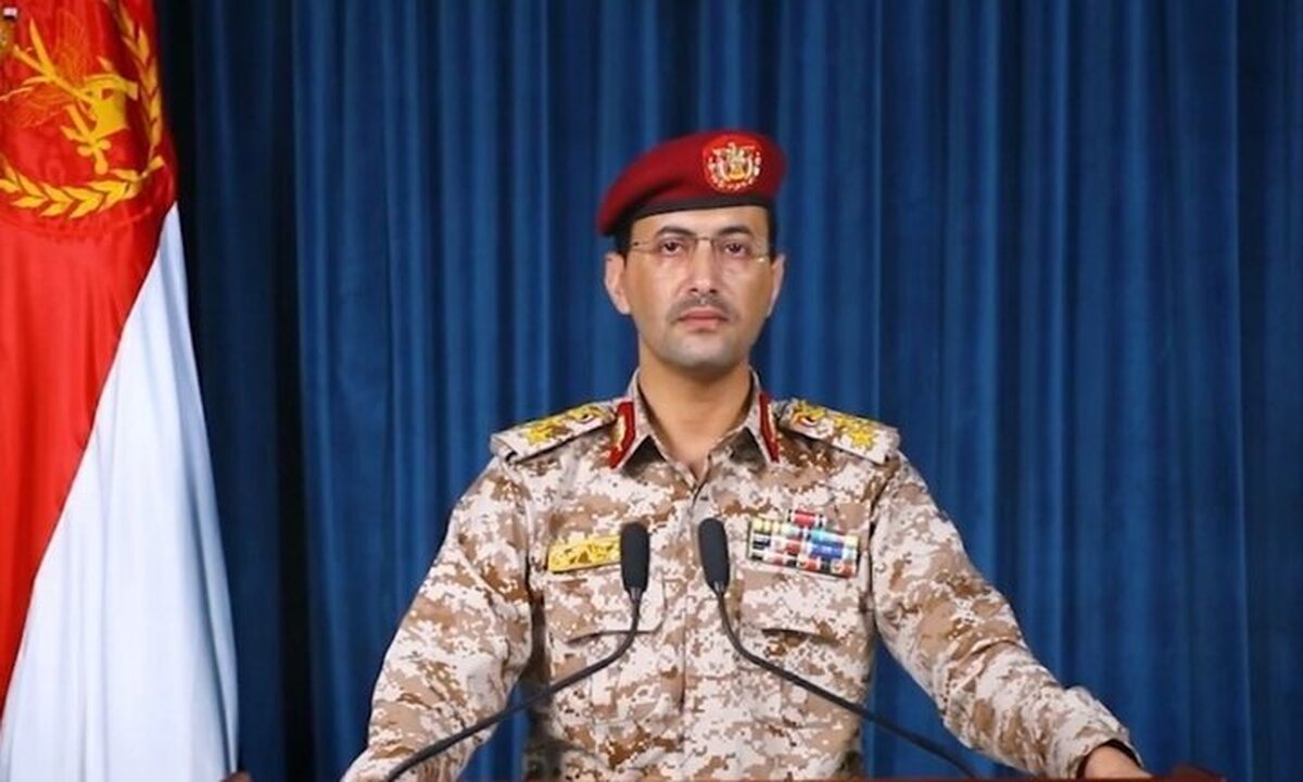 حمله موفق یمن به ناو هواپیمابر آمریکایی «هری ترومن» حمله موفق یمن به ناو هواپیمابر آمریکایی «هری ترومن»