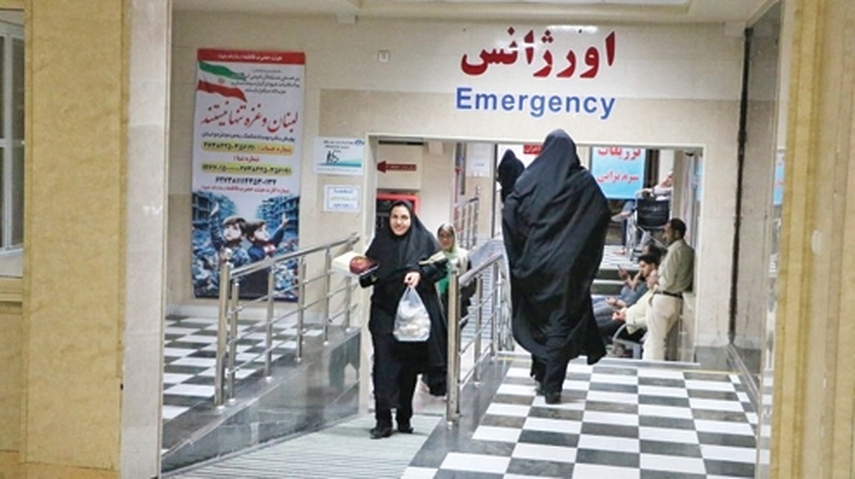 مراجعه ۴,۶ ميليون نفر به اورژانس بيمارستانها در نوروز ۱۴۰۴ مراجعه ۴,۶ ميليون نفر به اورژانس بيمارستانها در نوروز ۱۴۰۴