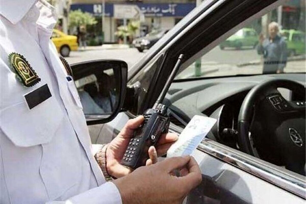 آمار تخلفات رانندگی تهرانیها در نوروز اعلام شد آمار تخلفات رانندگی تهرانیها در نوروز اعلام شد