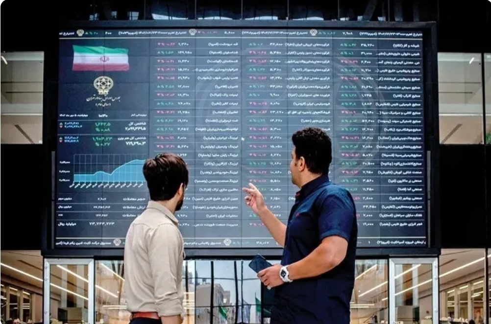 تحلیل بورس دوشنبه ۱۸ فروردین ۱۴۰۴ / بازار کساد سهام!