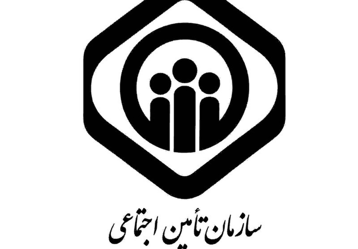 انتقال بخشی از سهام ۷ شرکت دولتی به تامین اجتماعی انتقال بخشی از سهام ۷ شرکت دولتی به تامین اجتماعی