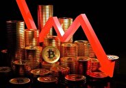 بیت‌کوین سقوط کرد