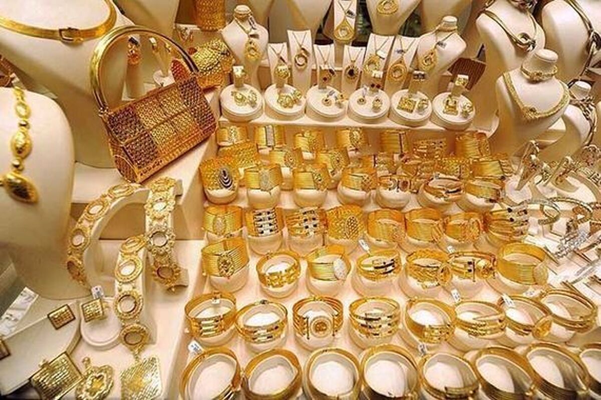 قیمت طلا دست دوم امروز دوشنبه 18 فروردین 1404 قیمت طلا دست دوم امروز دوشنبه 18 فروردین 1404