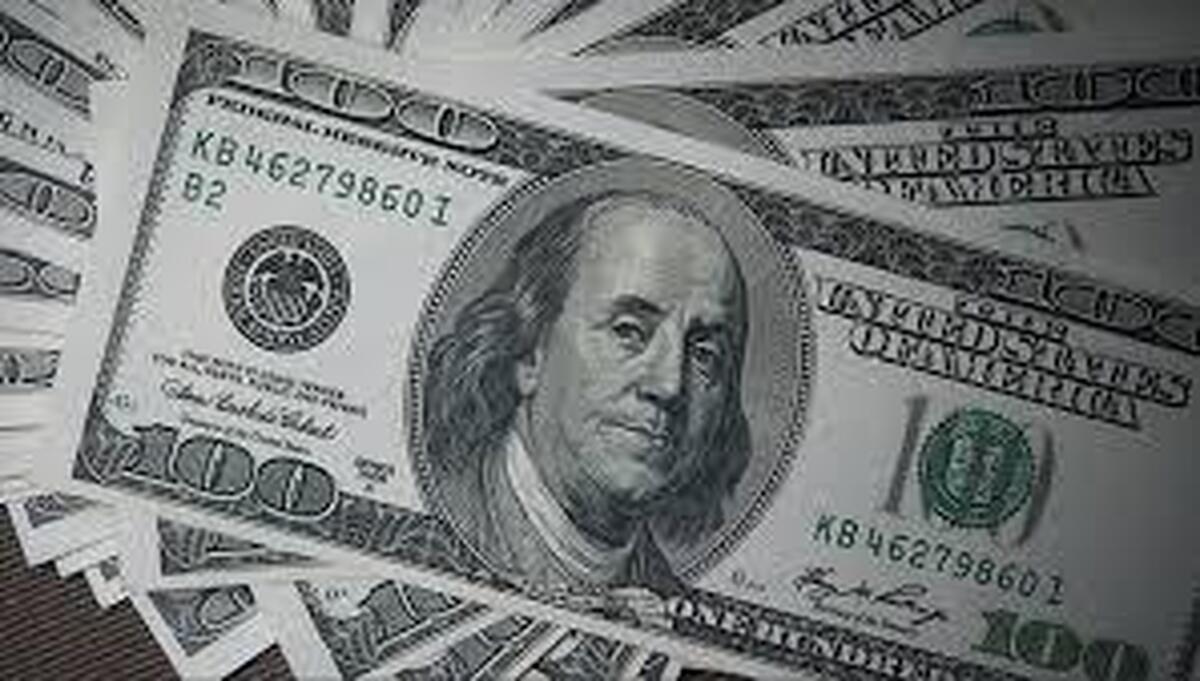 قیمت دلار صرافی ملی امروز دوشنبه 18 فروردین 1404 قیمت دلار صرافی ملی امروز دوشنبه 18 فروردین 1404