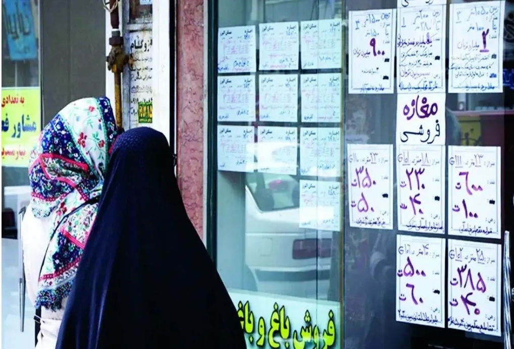 قیمت آپارتمان در ۲۲ منطقه تهران در سال ۱۴۰۴ + جدول