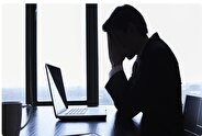۴۰ درصد از مشاغل تا سال ۲۰۳۳ محو می‌شود