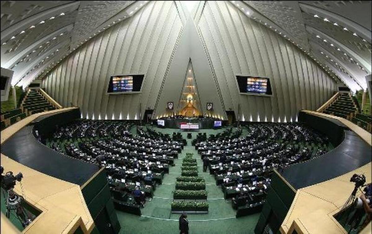 نتیجه بررسی ترور قضات دیوان عالی کشور در مجلس نتیجه بررسی ترور قضات دیوان عالی کشور در مجلس