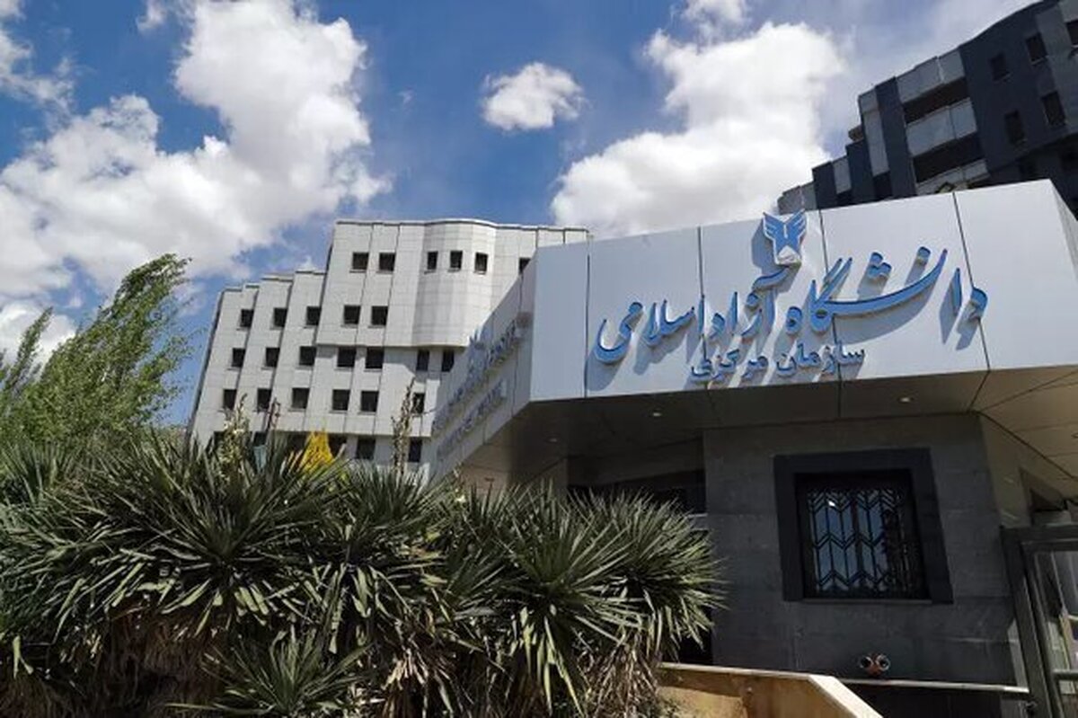 ماجرای اخراج ۱۰ دانشجوی دانشگاه آزاد تهران ماجرای اخراج ۱۰ دانشجوی دانشگاه آزاد تهران