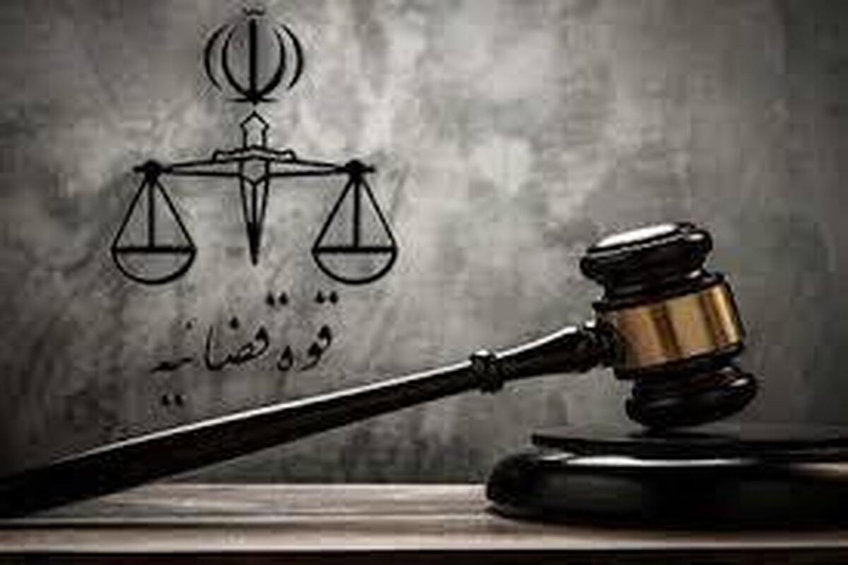 حذف قانون حبس از محکومان مهریه