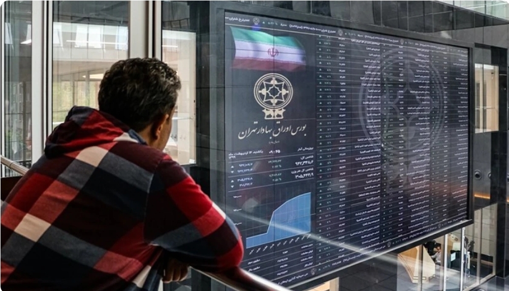 ۳۹ هزار میلیارد تومان مبادله اوراق بهادار و کالا در ۴ بورس ایران/ ۵ نماد با بیش‌ترین ورود پول حقیقی را بشناسید