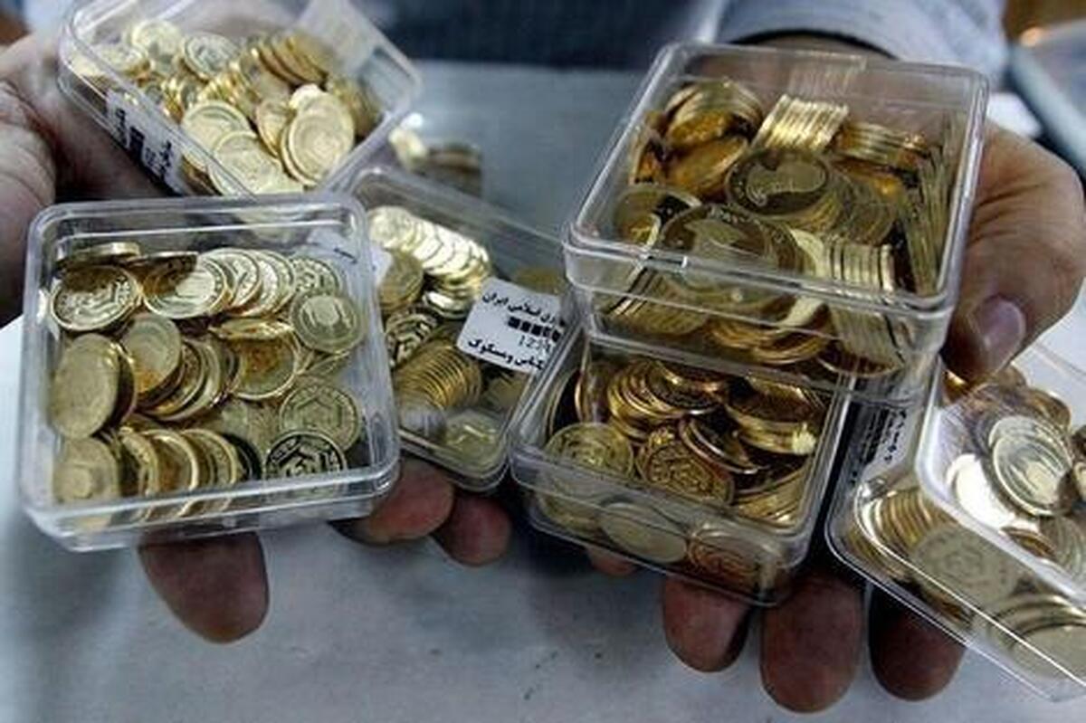 نیم سکه ۶۰ میلیون شد؛ قیمت انواع سکه در بازار نیم سکه ۶۰ میلیون شد؛ قیمت انواع سکه در بازار