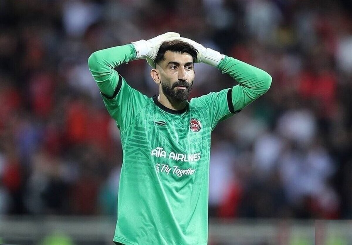 ماجرای طلب ۲۰ میلیاردی پرسپولیس از بیرانوند چیست؟ ماجرای طلب ۲۰ میلیاردی پرسپولیس از بیرانوند چیست؟