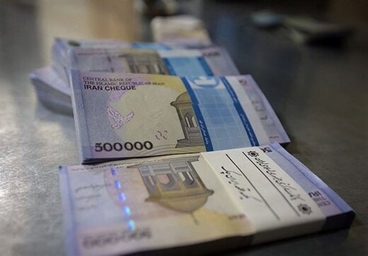 شرایط دریافت وام ازدواج و فرزندآوری سال ۱۴۰۴ اعلام شد شرایط دریافت وام ازدواج و فرزندآوری سال ۱۴۰۴ اعلام شد