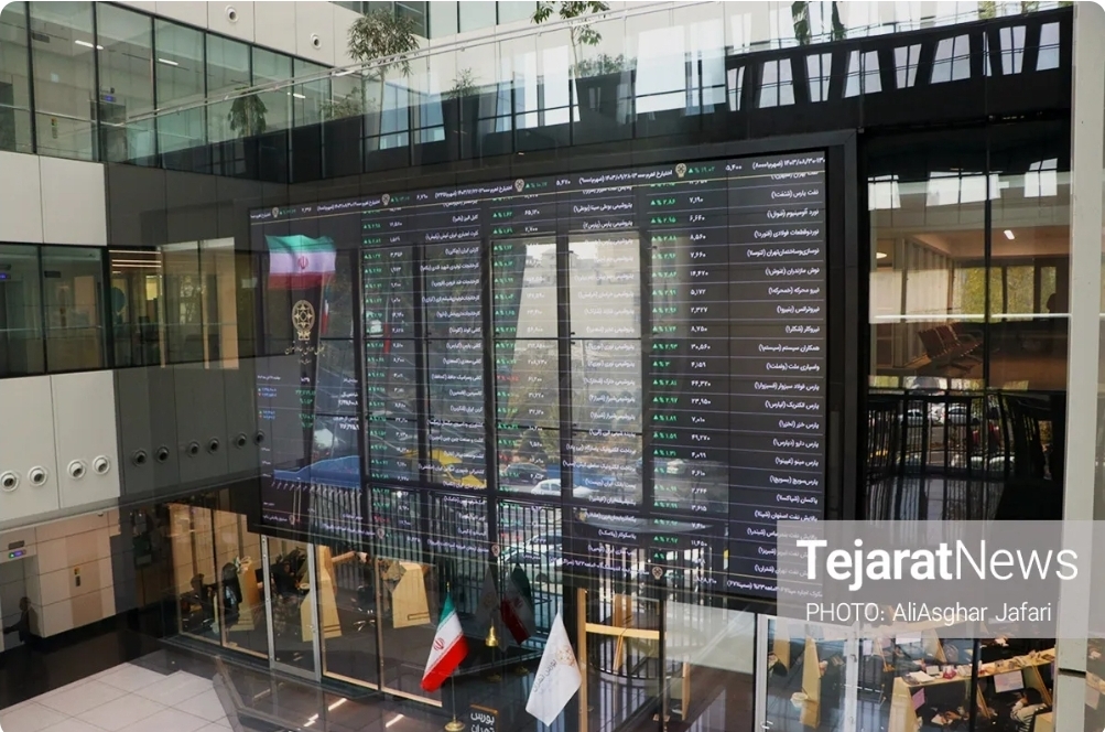 بازدهی بورس در هفته سوم فروردین 1404 / نوسان بازار سهام در سایه سیاست