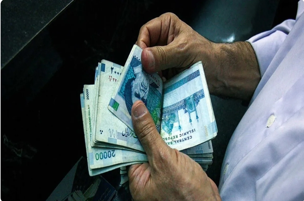 معرفی وام مهرگان بانک سینا/ شرایط دریافت وام قرض الحسنه 300 میلیون تومانی چیست؟