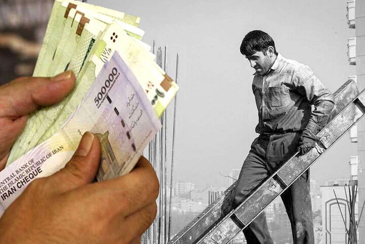 افزایش ۲ بار در سال دستمزدها یک رویه جهانی است افزایش ۲ بار در سال دستمزدها یک رویه جهانی است