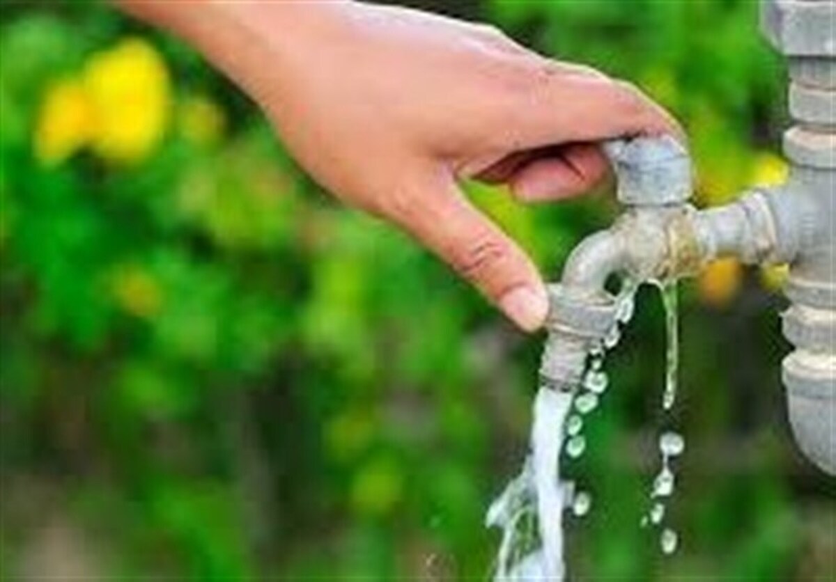الگوی مصرف آب در ۱۴۰۴ اعلام شد؛ هر نفر ۱۳۰ لیتر در شبانهروز الگوی مصرف آب در ۱۴۰۴ اعلام شد؛ هر نفر ۱۳۰ لیتر در شبانهروز