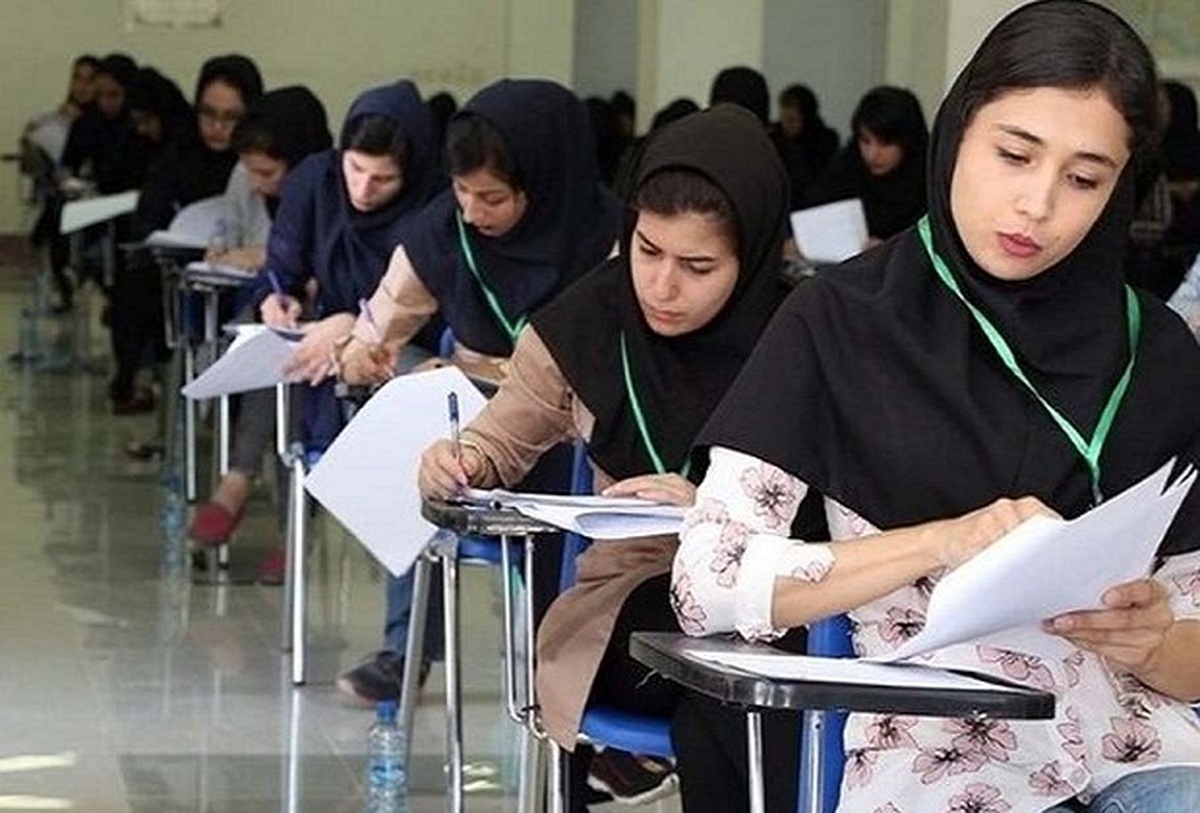 ثبتنام در آزمون مدارس سمپاد و نمونه دولتی تمدید شد ثبتنام در آزمون مدارس سمپاد و نمونه دولتی تمدید شد