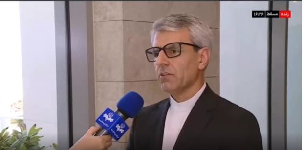 ببینید | تکذیب سرمایه گذاری ۱۰۰۰ میلیارد دلاری آمریکا در ایران