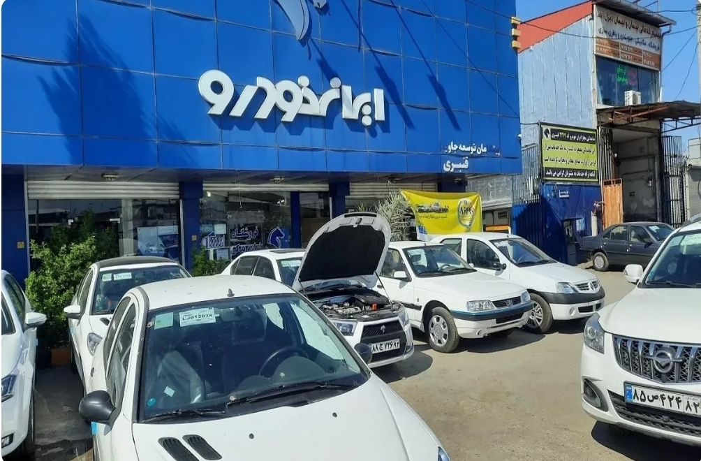 صعود قیمت ها در بازار خودرو ادامه دارد/ افزایش 30 میلیون تومانی قیمت یک محصول ایران خودرو