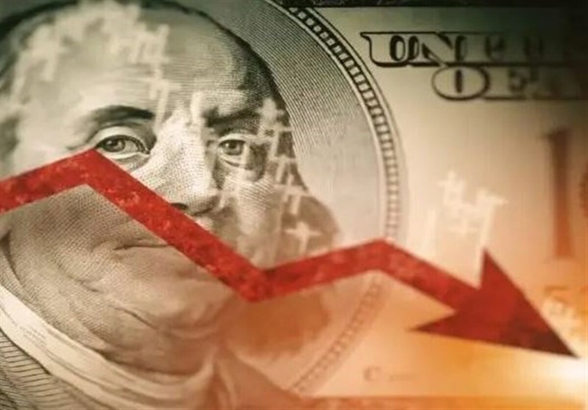 ارزش جهانی دلار در سراشیبی سقوط ارزش جهانی دلار در سراشیبی سقوط