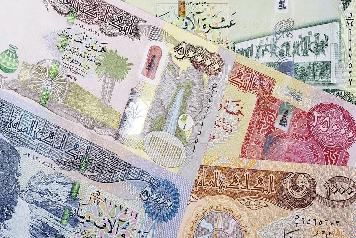 قیمت دینار عراق امروز دوشنبه ۲۵ فروردین ۱۴۰۴ / ریزش دینار ادامه دارد قیمت دینار عراق امروز دوشنبه ۲۵ فروردین ۱۴۰۴ / ریزش دینار ادامه دارد