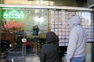 نرخ افزایش اجاره بها استانی شد