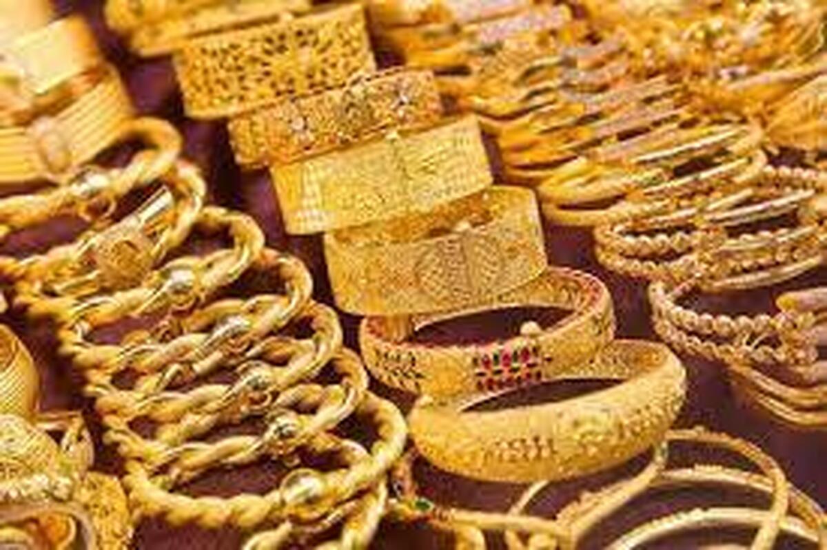 قیمت طلا دست دوم امروز دوشنبه 25 فروردین 1404 قیمت طلا دست دوم امروز دوشنبه 25 فروردین 1404