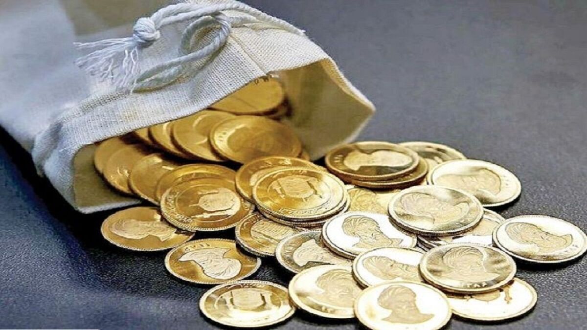 قیمت سکه گرمی امروز سه شنبه 26 فروردین 1404 قیمت سکه گرمی امروز سه شنبه 26 فروردین 1404