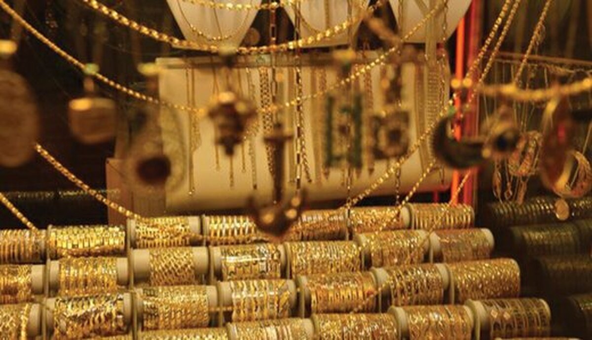 قیمت طلا 18 عیار امروز سه شنبه 26 فروردین 1404 قیمت طلا 18 عیار امروز سه شنبه 26 فروردین 1404