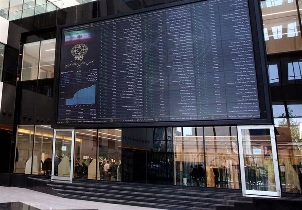 رشد ۵ درصدی تعداد سرمایهگذاران خارجی در اسفند ۱۴۰۳ رشد ۵ درصدی تعداد سرمایهگذاران خارجی در اسفند ۱۴۰۳