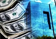 جزئیات ارز پرداختی به واردات/خودرو چقدر ارز گرفت؟ جزئیات ارز پرداختی به واردات/خودرو چقدر ارز گرفت؟