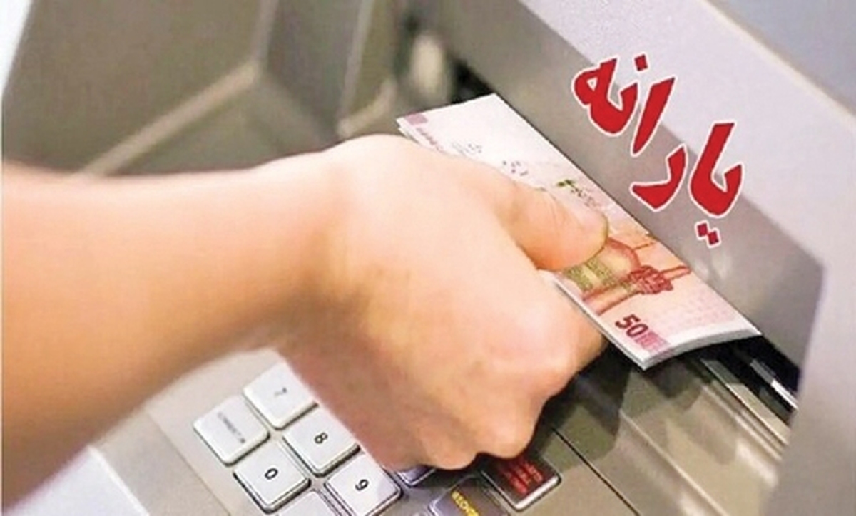پولدارها نقره داغ مي‌شوند!