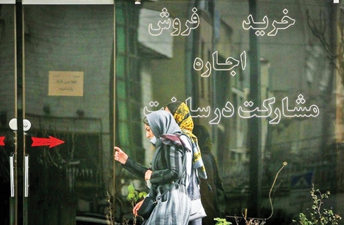 آیا مستاجران توان پرداخت اقساط وام ودیعه را دارند؟