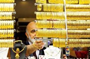 قیمت جدید طلا و سکه ۲۸ فروردین ۱۴۰۴/ قیمت طلا باز هم ۲۴۲ هزار تومان تکان خورد قیمت جدید طلا و سکه ۲۸ فروردین ۱۴۰۴/ قیمت طلا باز هم ۲۴۲ هزار تومان تکان خورد