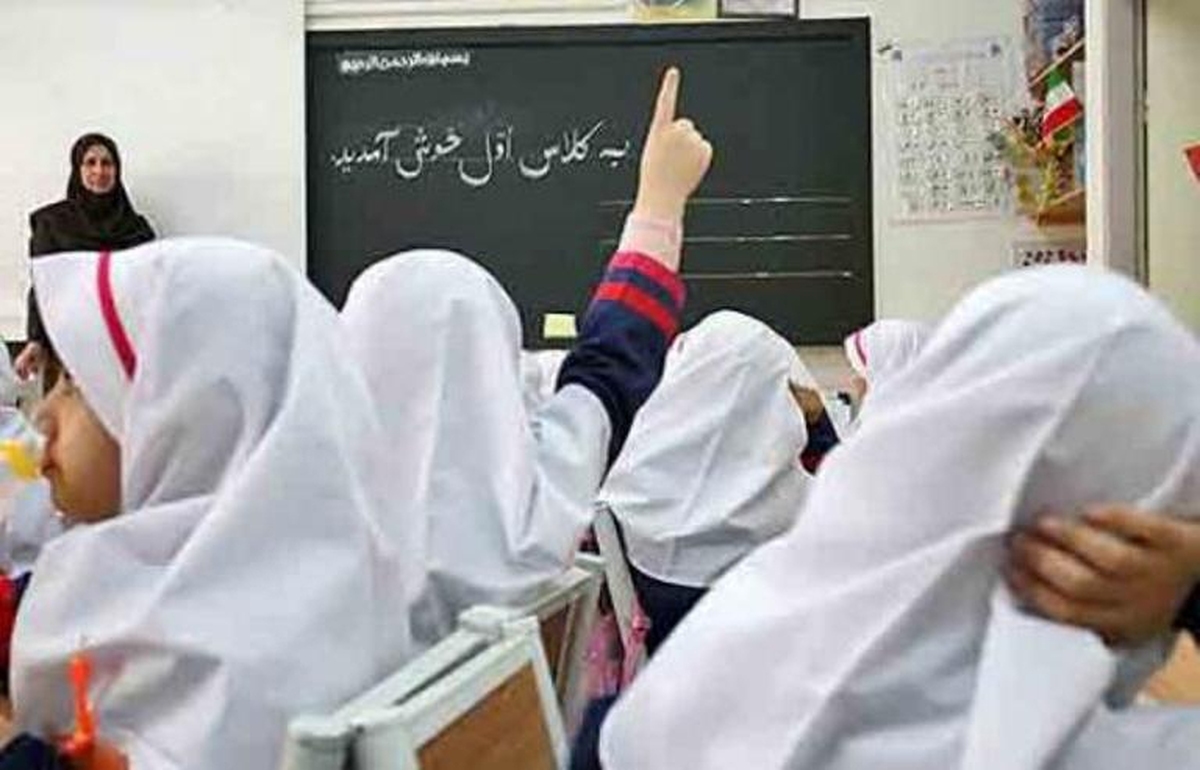 تمدید مهلت سنجش سلامت نوآموزان تا پایان اردیبهشت تمدید مهلت سنجش سلامت نوآموزان تا پایان اردیبهشت