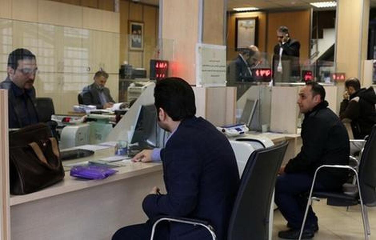 ناترازی بانکی ؛ چالش بزرگ اقتصاد ایران در سال ۱۴۰۴ ناترازی بانکی ؛ چالش بزرگ اقتصاد ایران در سال ۱۴۰۴