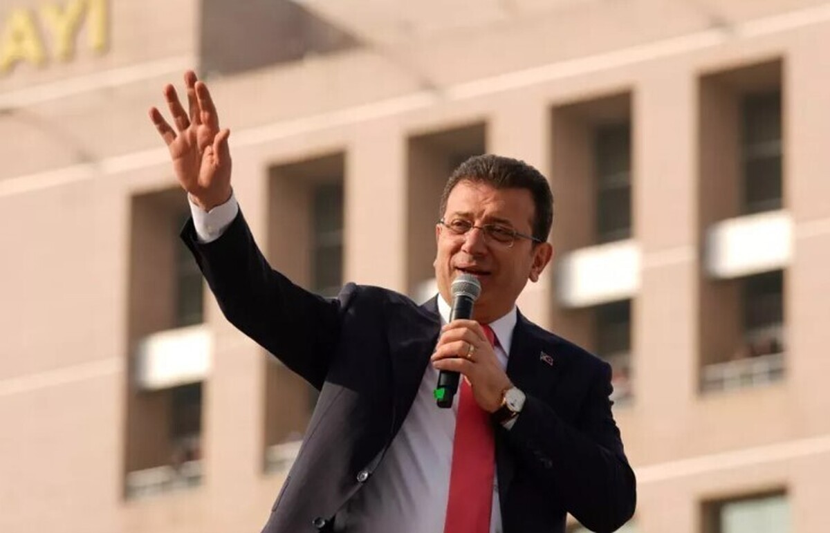 اکرم اماماوغلو از سمت خود تعلیق شد اکرم اماماوغلو از سمت خود تعلیق شد