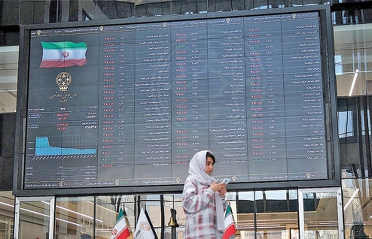 نگاه  بورس  به مذاکرات
