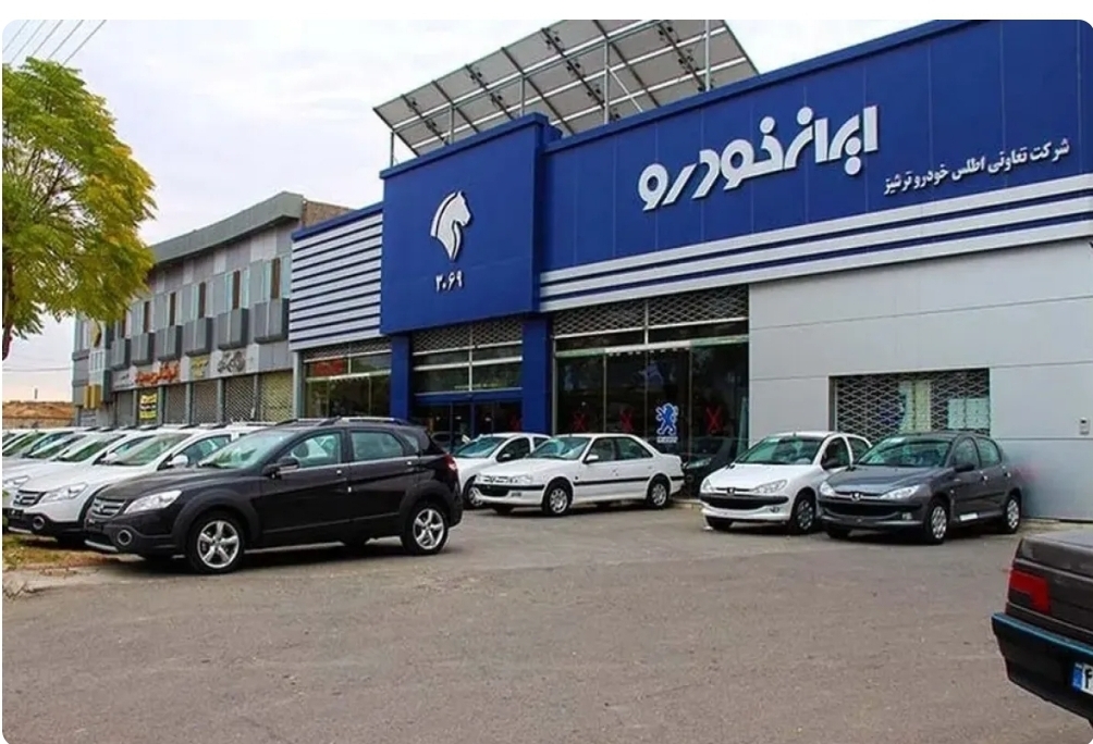قیمت محصولات ایران خودرو در کارخانه چقدر است؟ + جدول