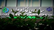 اسامی برخی محصولات خوراکی غیرمجاز اعلام شد